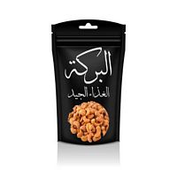 Cashew Salted - Kaju namkeen - 200 grams